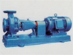 HLB系列單級(jí)離心泵