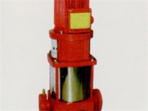 HLB系列立式多級消防泵